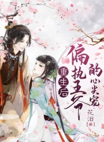 �������ҳ���ƫִ��ү���ļ��